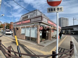 ファミールＫ向山Ⅱの物件内観写真